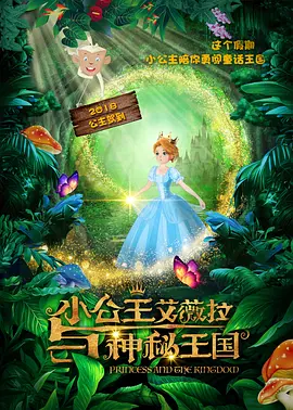 黑人精品xxx一区