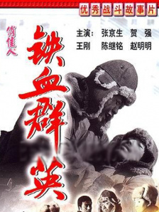 天天天干干干